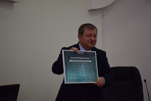 В Нурлате обсудили роль «Движения первых» в профилактике негативных явлений среди детей и молодежи
