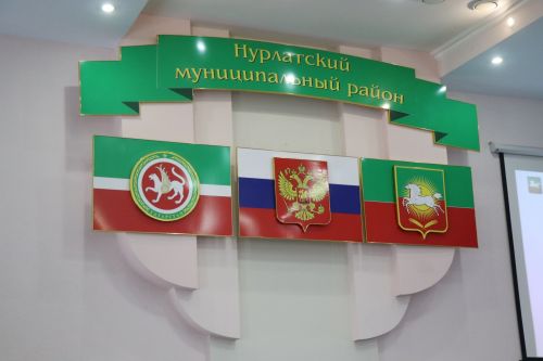 В Нурлате принято решение присвоить Центру детского творчества «Килэчэк» имя Алмаза Ахметшина