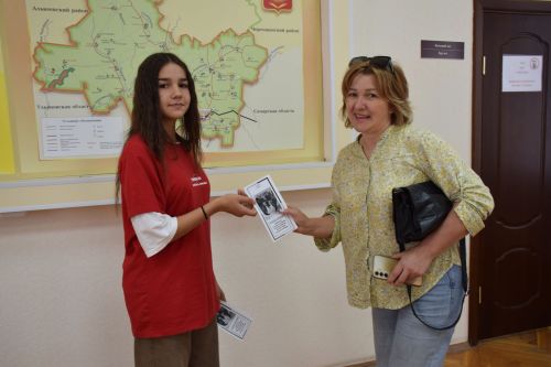 В Нурлате обсудили роль «Движения первых» в профилактике негативных явлений среди детей и молодежи