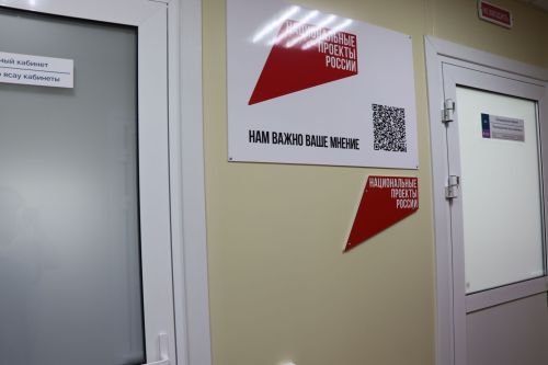 В селе Биляр-Озеро ФАП построили в рамках национального проекта
