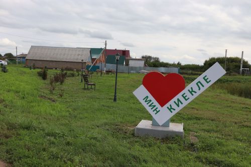В Бурметьевском сельском поселении подвели итоги работы за первое полугодие