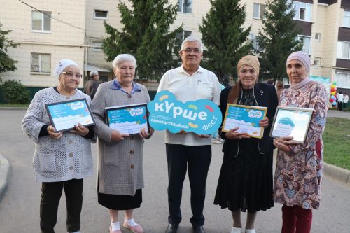 В Нурлате завершился проект «Күршеләр – иң якын кешеләр» ярким «Кичке җыен» (+ фоторепортаж)