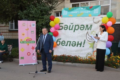 В Нурлате завершился проект «Күршеләр – иң якын кешеләр» ярким «Кичке җыен» (+ фоторепортаж)