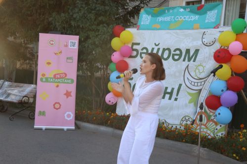 В Нурлате завершился проект «Күршеләр – иң якын кешеләр» ярким «Кичке җыен» (+ фоторепортаж)