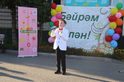 В Нурлате завершился проект «Күршеләр – иң якын кешеләр» ярким «Кичке җыен» (+ фоторепортаж)