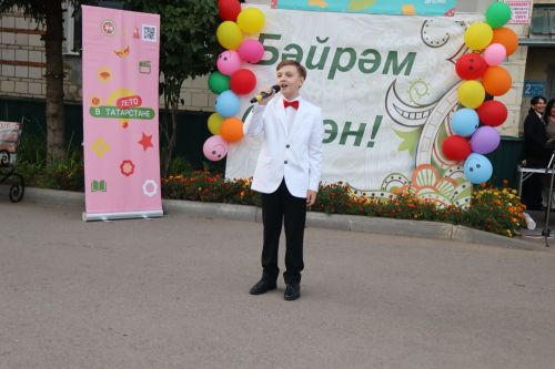 В Нурлате завершился проект «Күршеләр – иң якын кешеләр» ярким «Кичке җыен» (+ фоторепортаж)