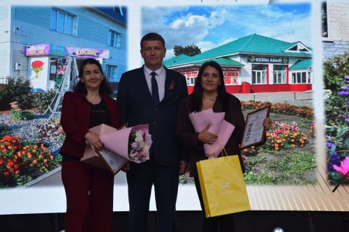 В Нурлате подвели итоги городского конкурса по благоустройству и озеленению