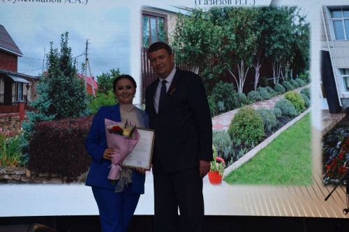 В Нурлате подвели итоги городского конкурса по благоустройству и озеленению