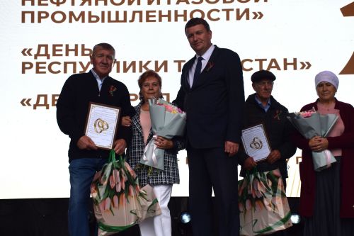 В Нурлате чествовали семейные пары, отметившие золотые и изумрудные свадьбы