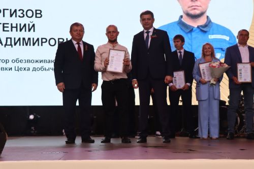 Нурлат отметил тройной праздник: День города, День Республики и День нефтяника