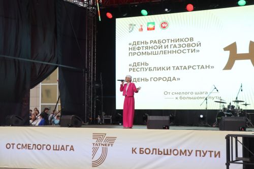 Нурлат отметил тройной праздник: День города, День Республики и День нефтяника