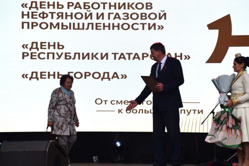 В Нурлате чествовали семейные пары, отметившие золотые и изумрудные свадьбы