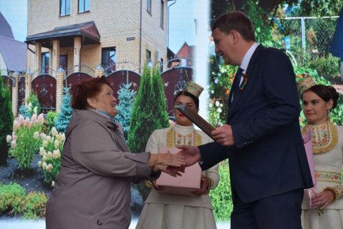 В Нурлате подвели итоги городского конкурса по благоустройству и озеленению
