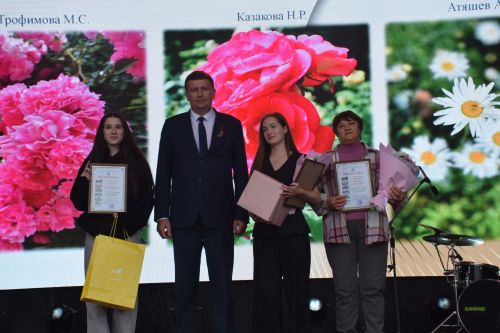 В Нурлате подвели итоги городского конкурса по благоустройству и озеленению