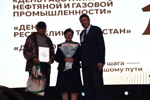 В Нурлате чествовали семейные пары, отметившие золотые и изумрудные свадьбы