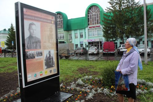В Нурлате открылась уличная галерея земляков-героев Великой Отечественной войны