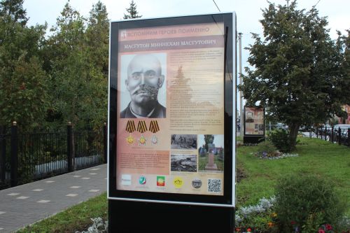 В Нурлате открылась уличная галерея земляков-героев Великой Отечественной войны