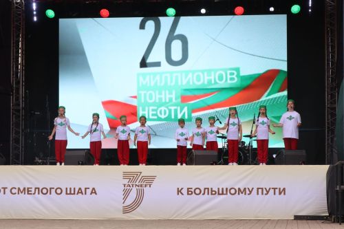 Нурлат отметил тройной праздник: День города, День Республики и День нефтяника