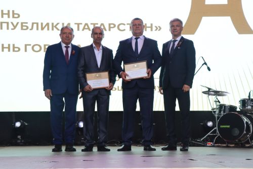 Нурлат отметил тройной праздник: День города, День Республики и День нефтяника