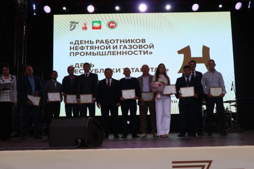 Нурлат отметил тройной праздник: День города, День Республики и День нефтяника