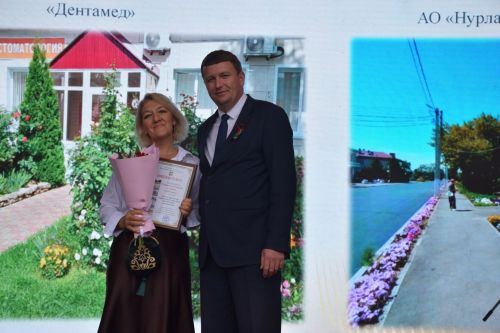 В Нурлате подвели итоги городского конкурса по благоустройству и озеленению