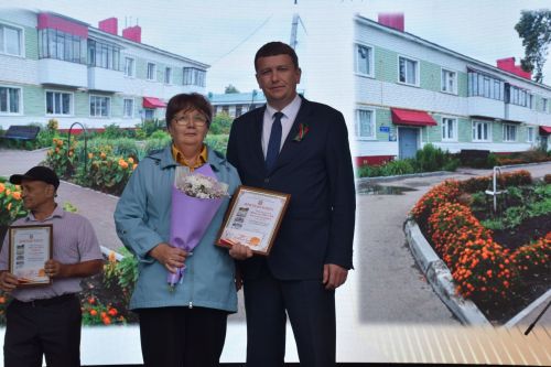 В Нурлате подвели итоги городского конкурса по благоустройству и озеленению