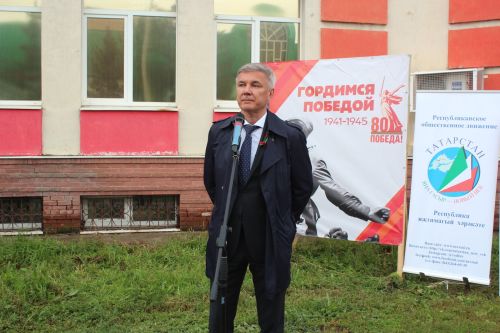 В Нурлате открылась уличная галерея земляков-героев Великой Отечественной войны