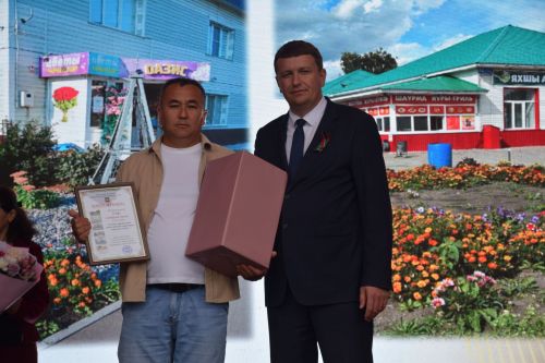 В Нурлате подвели итоги городского конкурса по благоустройству и озеленению