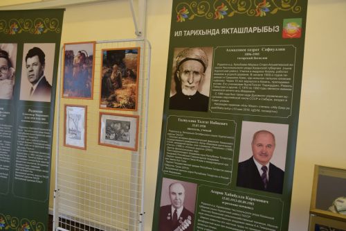 Нурлат отметил тройной праздник: День города, День Республики и День нефтяника