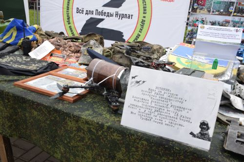Нурлат отметил тройной праздник: День города, День Республики и День нефтяника
