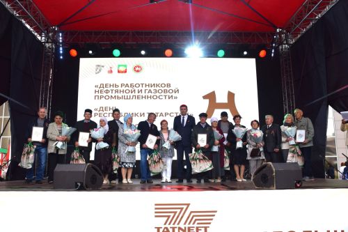 В Нурлате чествовали семейные пары, отметившие золотые и изумрудные свадьбы