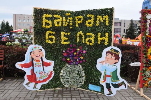 Нурлат отметил тройной праздник: День города, День Республики и День нефтяника