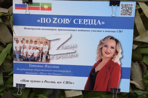Нурлат отметил тройной праздник: День города, День Республики и День нефтяника
