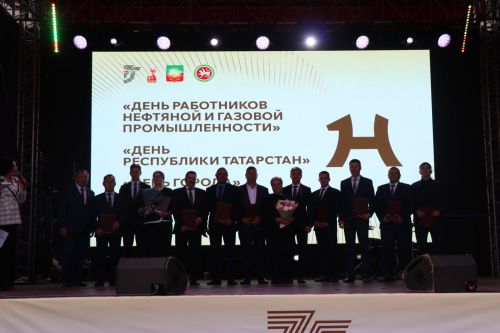 Нурлат отметил тройной праздник: День города, День Республики и День нефтяника