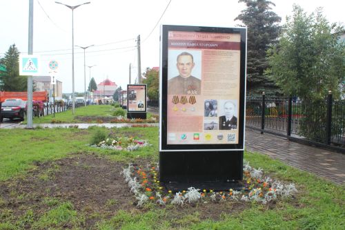 В Нурлате открылась уличная галерея земляков-героев Великой Отечественной войны