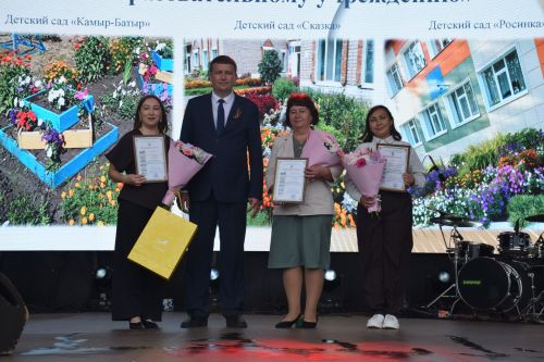 В Нурлате подвели итоги городского конкурса по благоустройству и озеленению