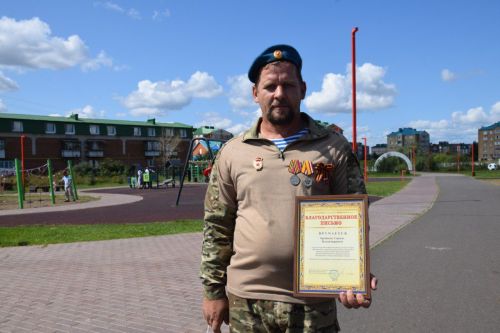 День физкультурника в Нурлате отметили яркими спортивными мероприятиями