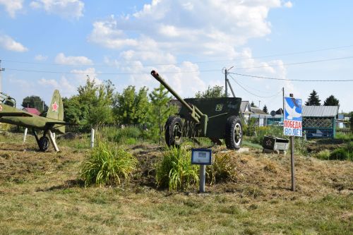 Уникальный парк в Чулпанове: арт-объекты, отдых и гордость села