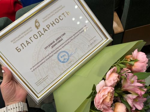Лес объединяет сердца: история семьи Денисовых, где работа стала семейным призванием