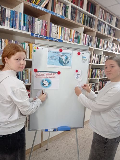 В центральной библиотеке Нурлата прошла акция ко Дню мира