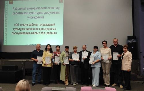 «Территории семьи»: в «Гранях» подвели итоги успешного грантового проекта