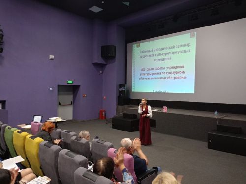 «Территории семьи»: в «Гранях» подвели итоги успешного грантового проекта