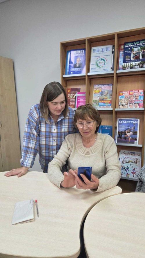 Цифровая грамотность нурлатцев растет