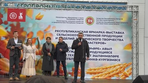 Нурлатские педагоги и студенты блестяще представили район на республиканской ярмарке «Город мастеров-2025»