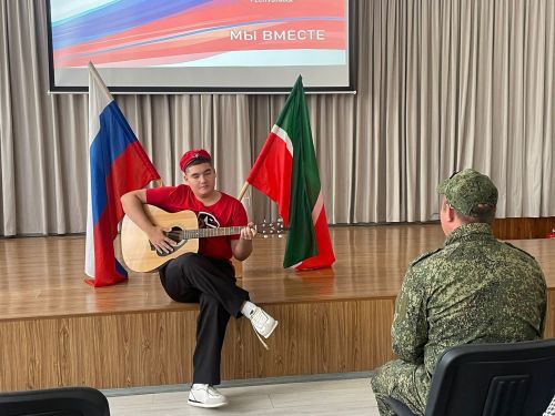 В нурлатской школе прошел урок, посвященный Дню воссоединения