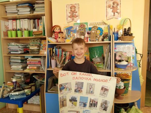 Трогательные поздравления: нурлатские школьники чествовали отцов