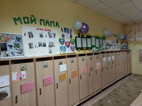 Трогательные поздравления: нурлатские школьники чествовали отцов