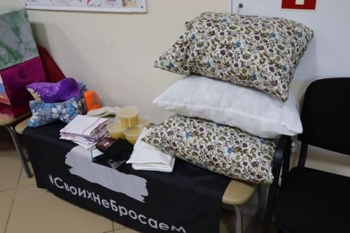 В Нурлатском районе начались сходы граждан