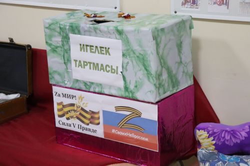 В Нурлатском районе начались сходы граждан