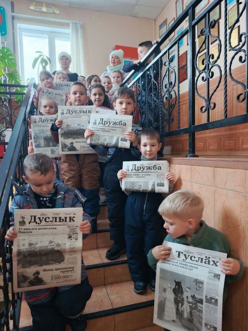 Главный редактор, оператор, диктор: воспитанники «Белочки» примерили медийные профессии